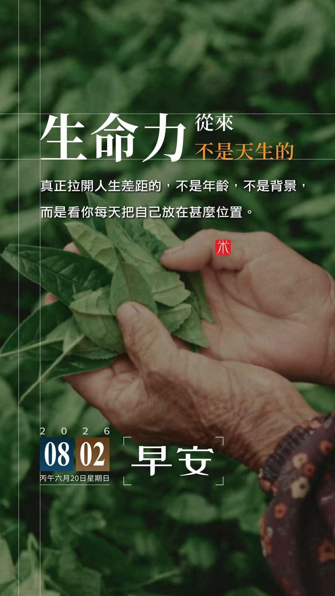 直观感受到什么是家道中落 一直没富庶过，也就无从感受过家道中落，摆正自己的位置，