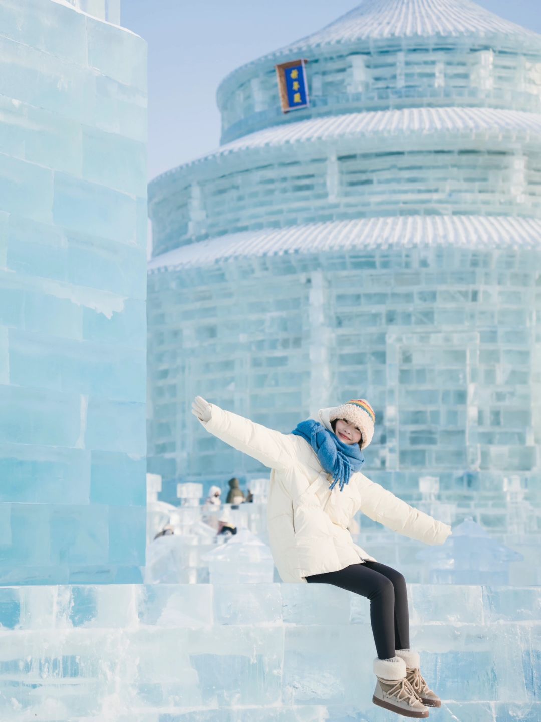 闯入冰雪童话王国❄️浪漫哈尔滨，你值得