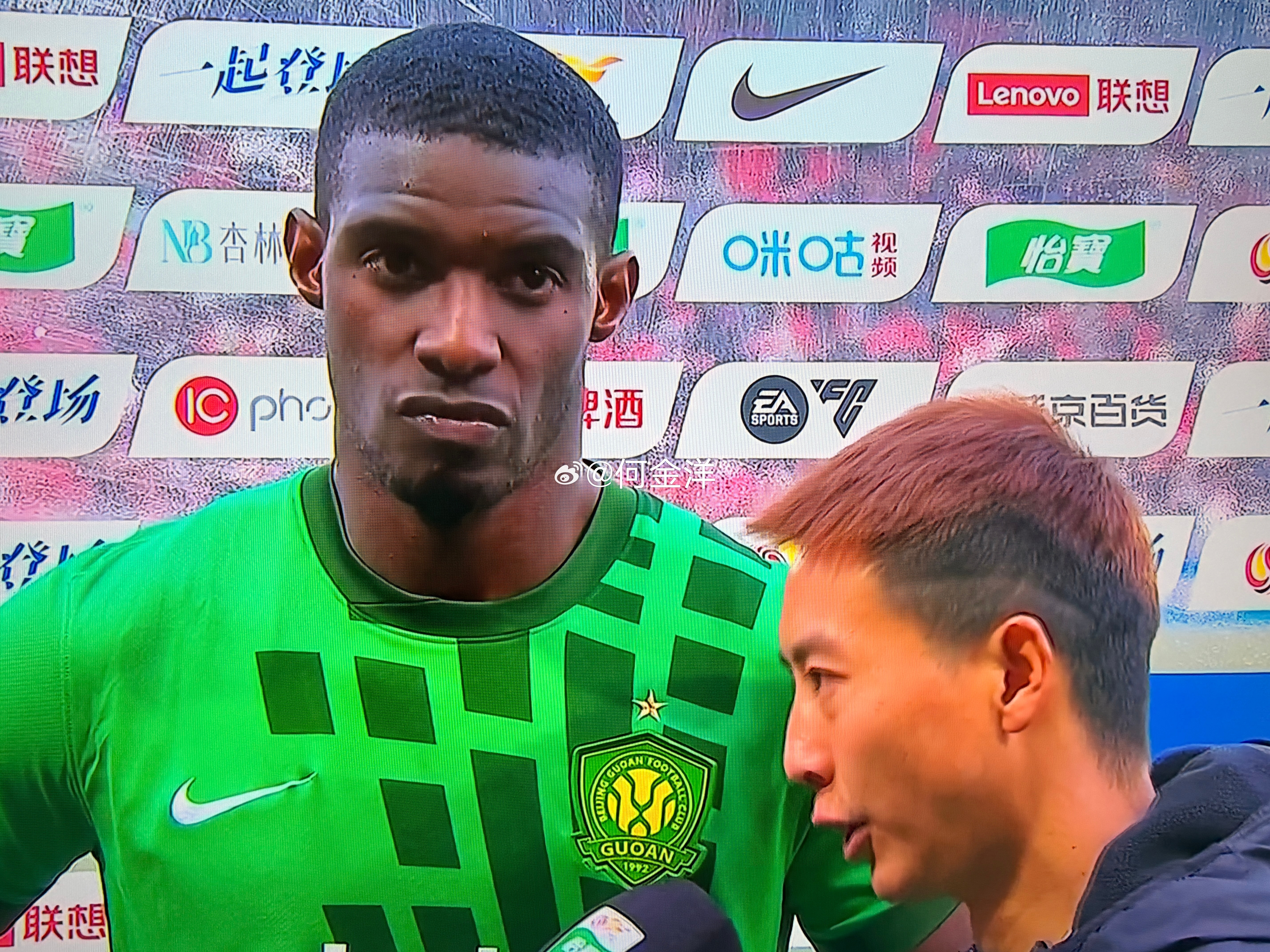 4月4日，2026怡宝中超联赛第4轮进行，北京国安客场1-2负于辽宁铁人楠波湾。