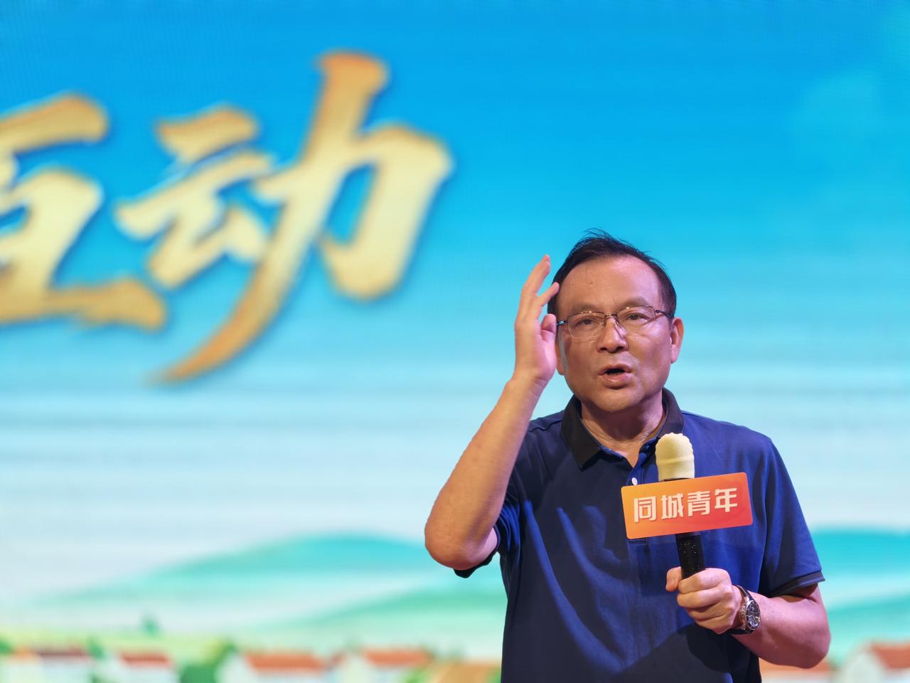 基于“做中学”的农业研学三大落地行动建议。
在农业研学行业同质化竞争加剧的当下，