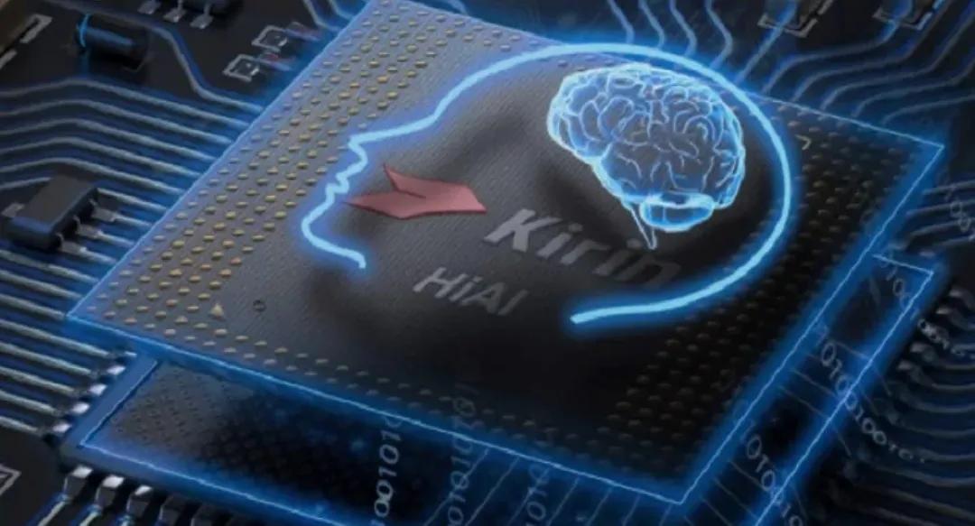 华为的麒麟和5g都回来，那么问题来了，荣耀还能用上麒麟嘛？或者说其他友商能用上麒