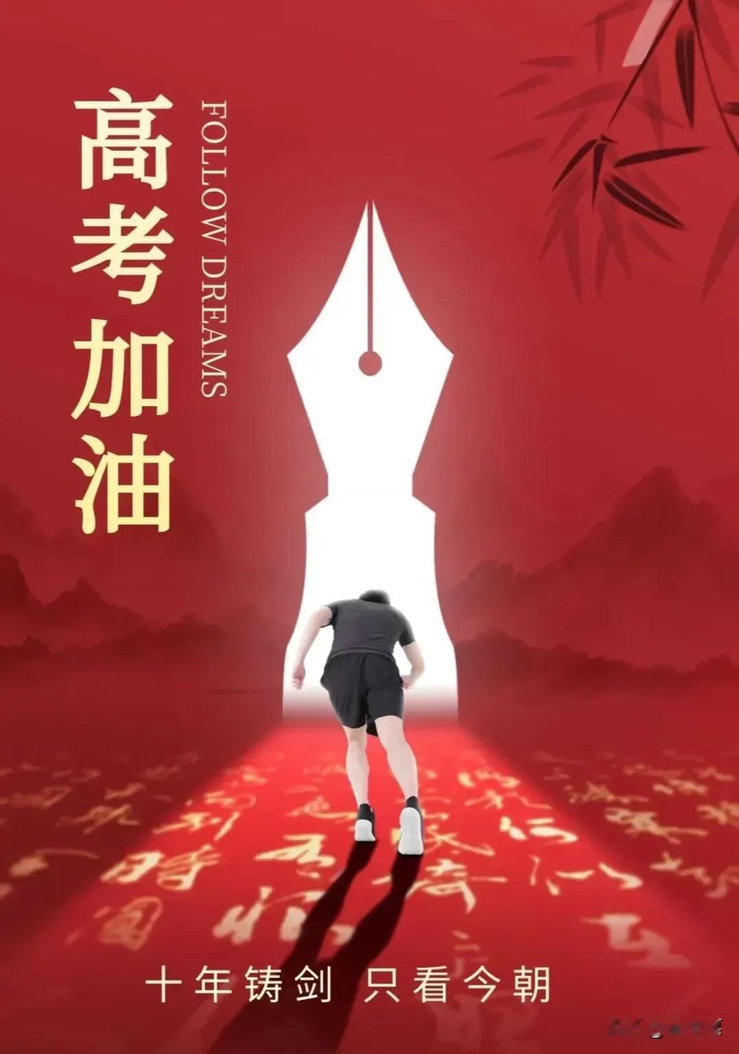 “文章本天成妙手偶得之”，学习其实就是创造力的培养，当孩子在学习上有了灵气，有了