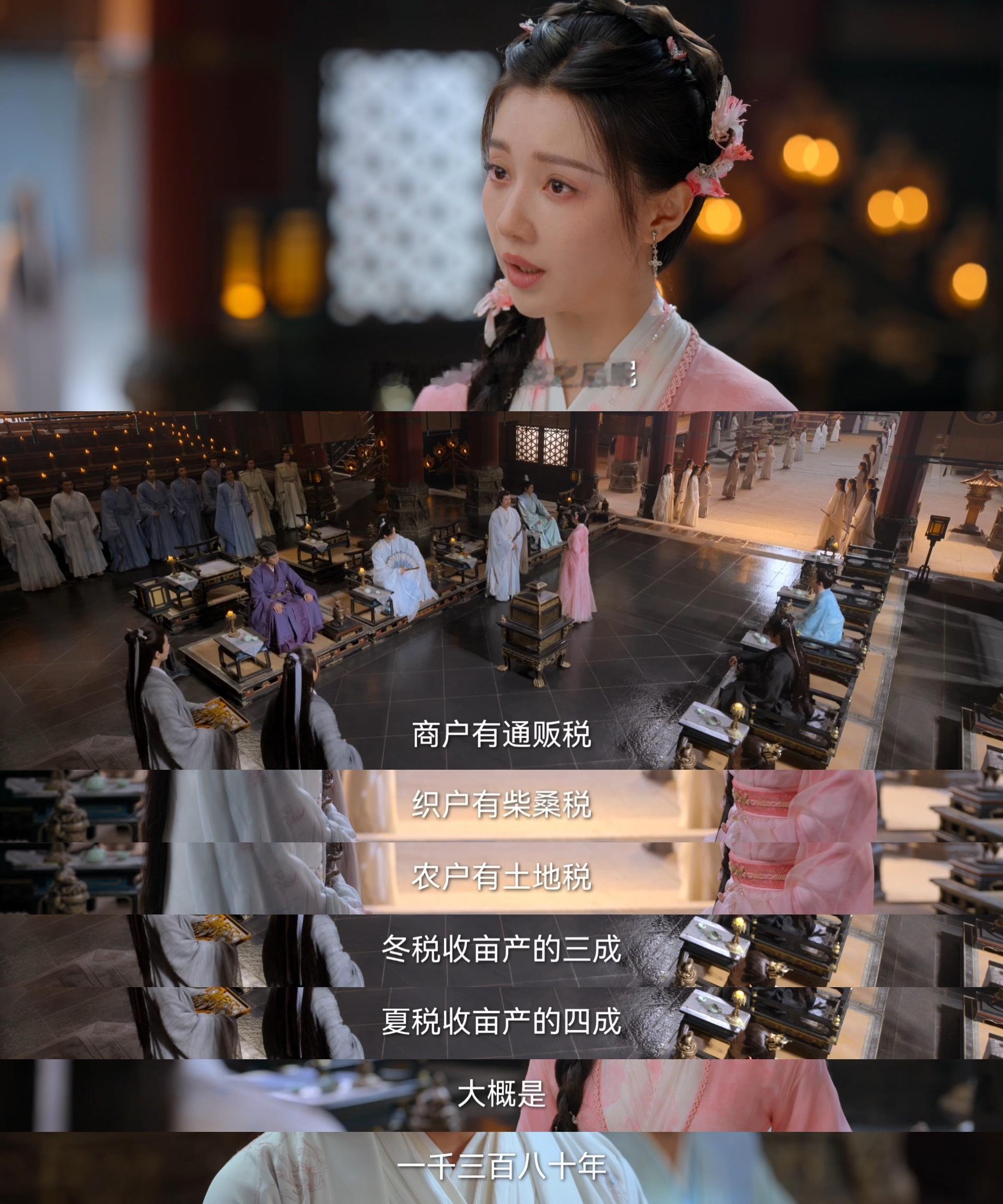 佳偶天成打工一千年才能买房古代也有买房困境啊？佳偶天成里，仙族为了长生制造不朽丹