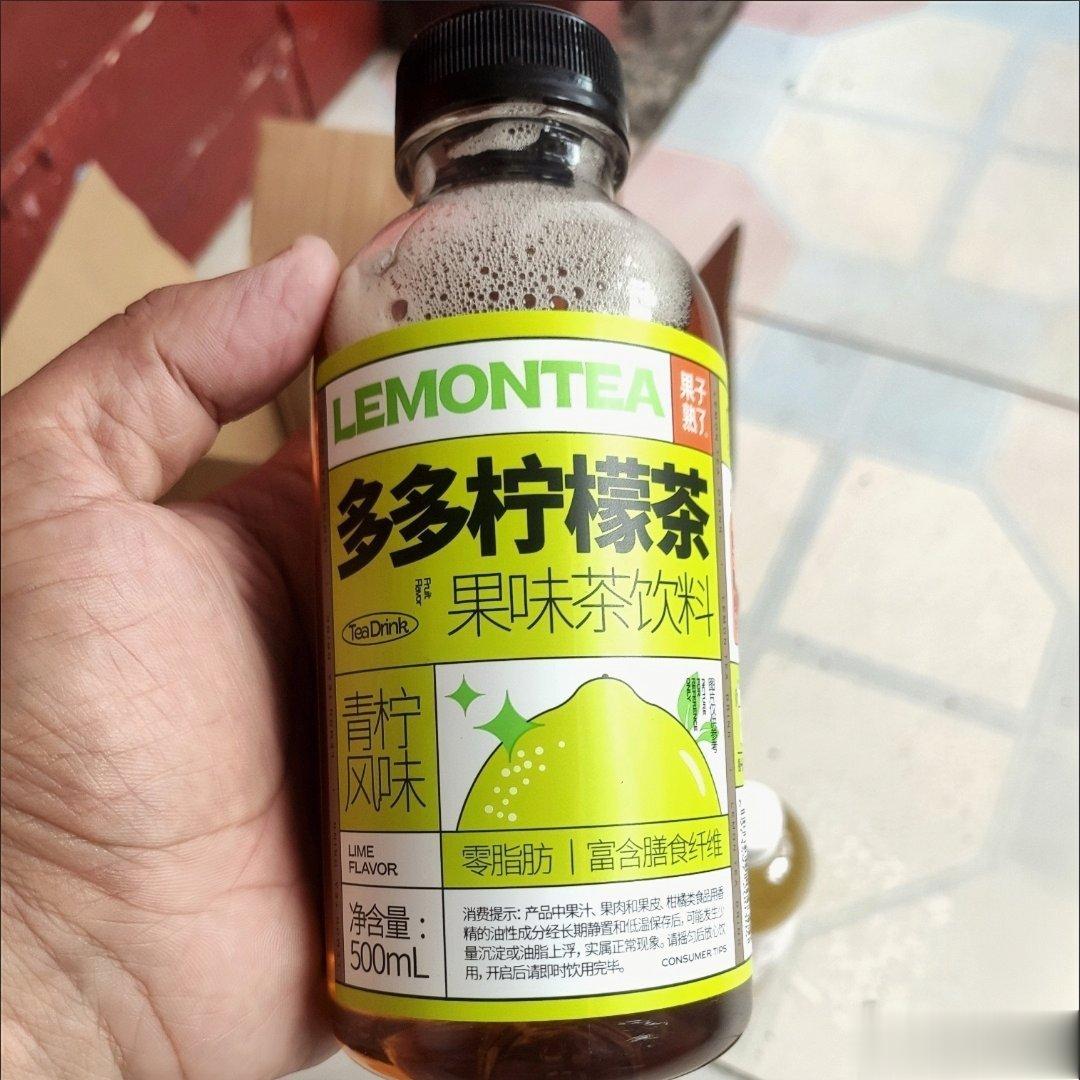 #檀健次和多多是什么关系##果子熟了多多柠檬茶代言人檀健次#   和檀多多一起喝