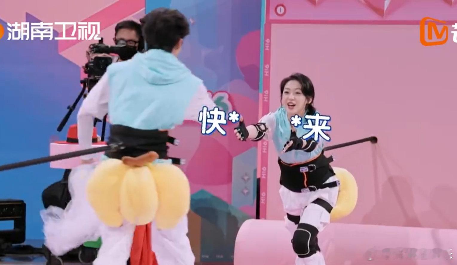 王星越[超话]王星越向涵之前一秒唯美后一秒狼狈前一秒磕到王星越向涵之的互动疯狂心
