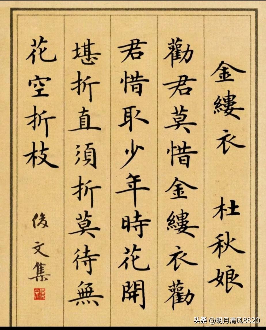 近朱者赤

由于工作的需要，我单位要定时上报一些数据和文字的东西，所以要求每天都