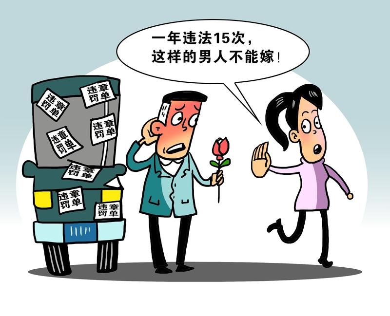 炸裂！女子怀孕收15万彩礼后坚决退婚，反告男友强奸，法院判决让全网吵翻
 
家人