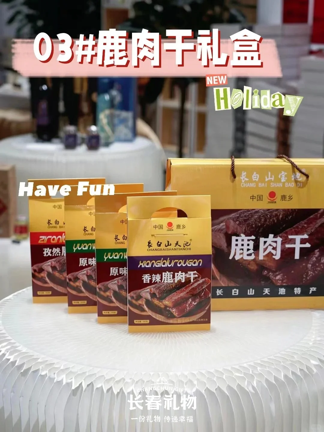 距离中秋倒计时还有2天！！！