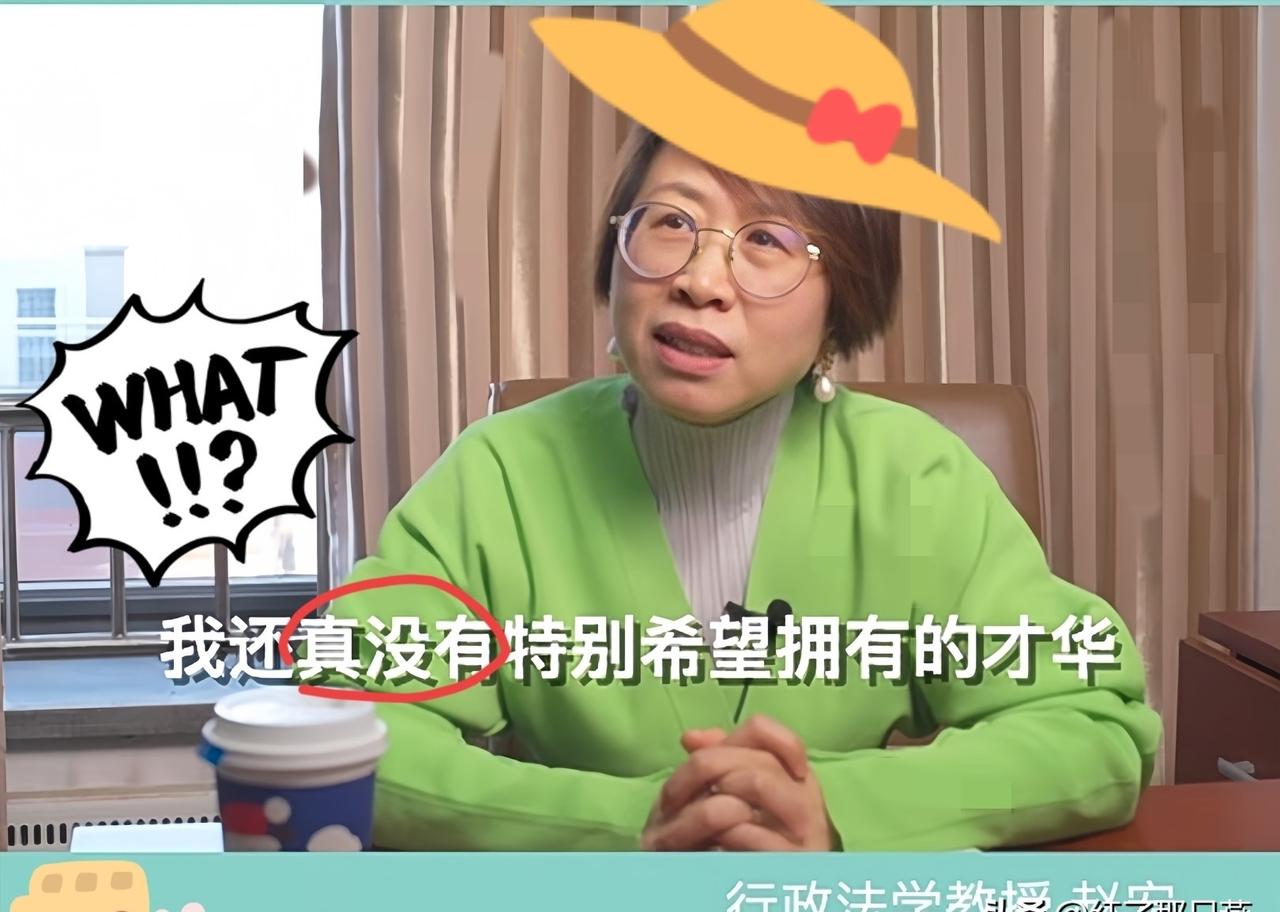 北大课堂上学生突然发问，

教授一时没答上来。

这事不稀奇，但背后确实有东西值