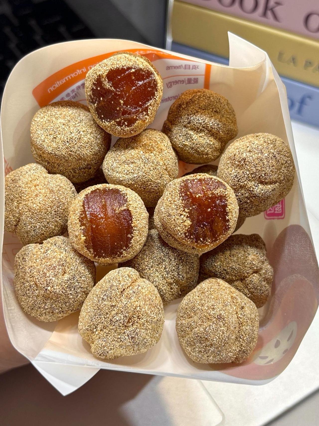 这个外皮好吃里面不好吃