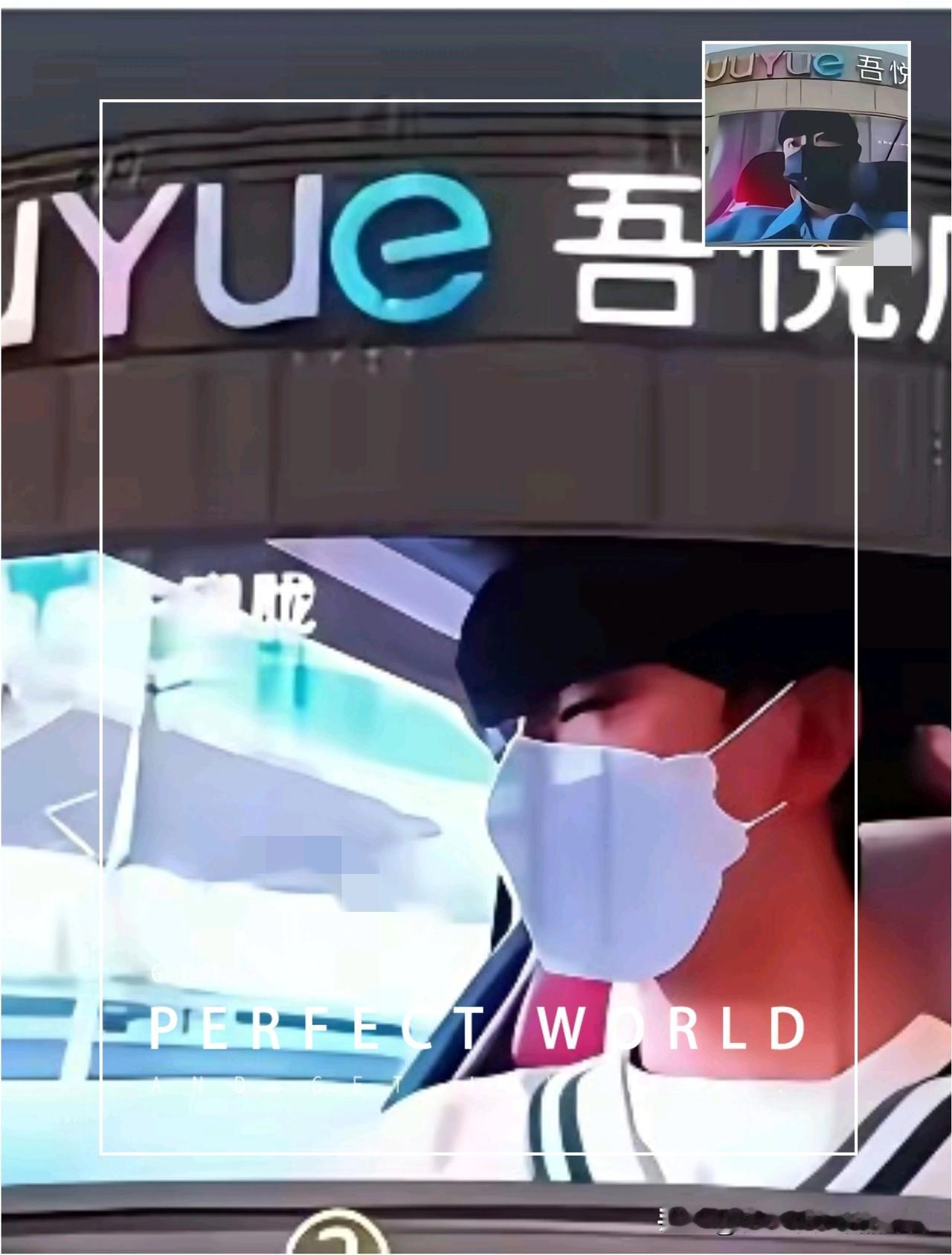 真相已经浮出水面！
只是还没被打捞！
吾悦广场敢为众人先，
率先发声啦，网友们将