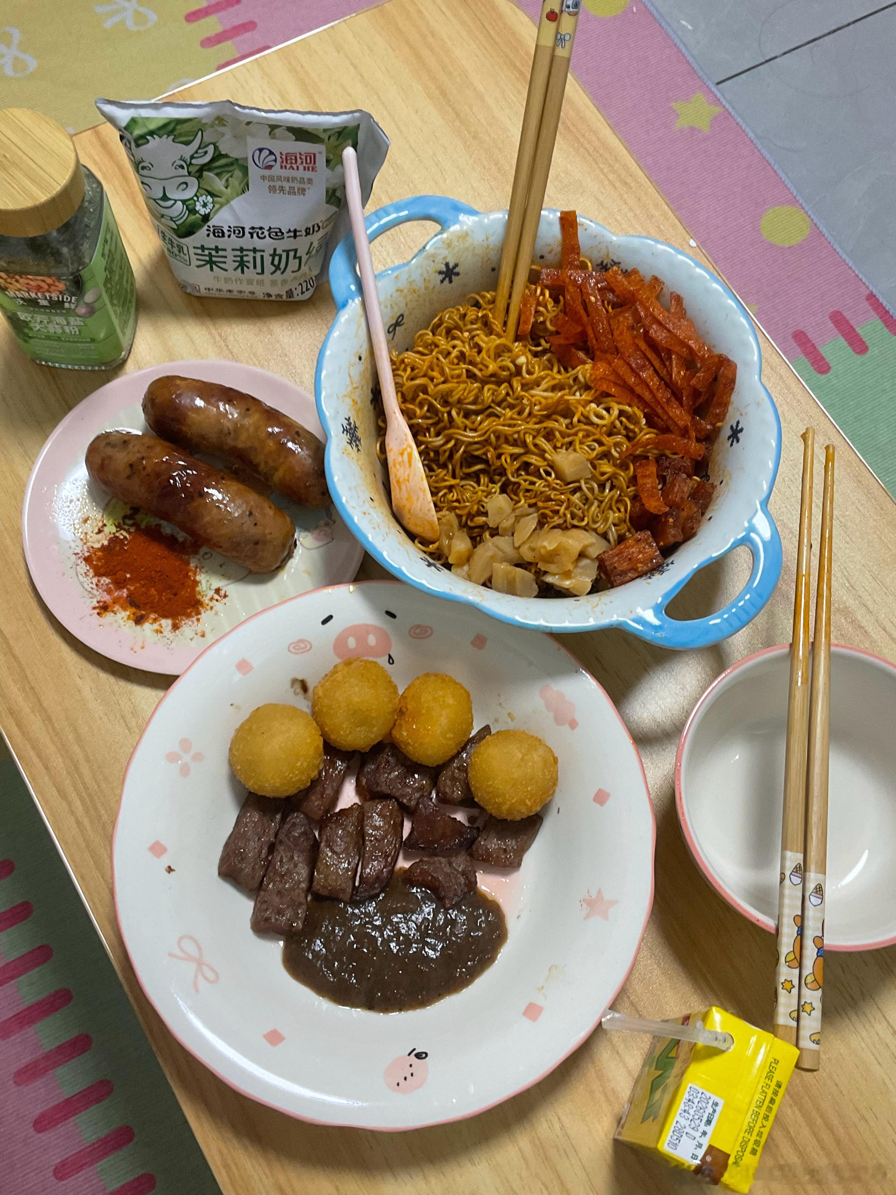 我是厨神吧 
