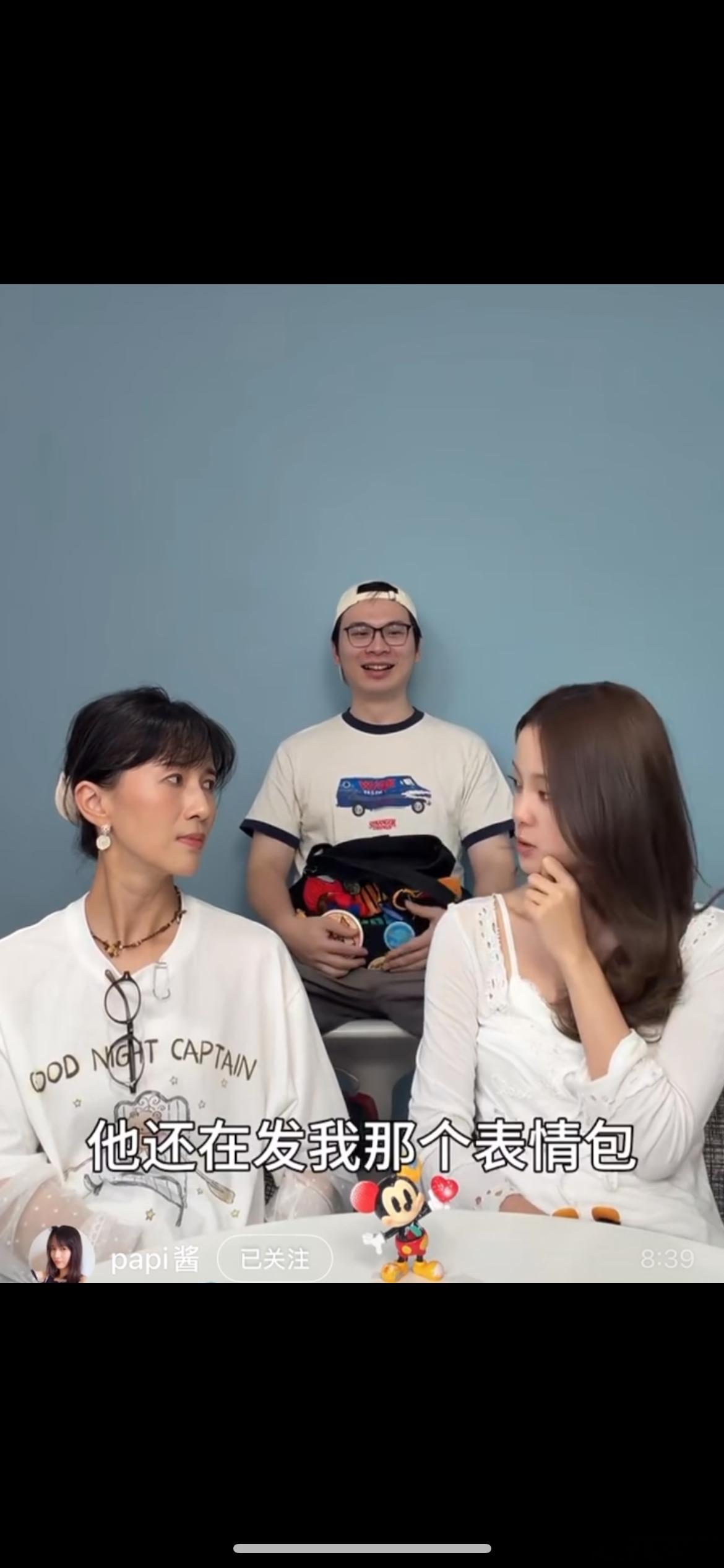 欧阳娜娜蚂蚁竞走了十年是谐音梗 原来蚂蚁竞走十年是大家口口相传的谐音，了解原句之
