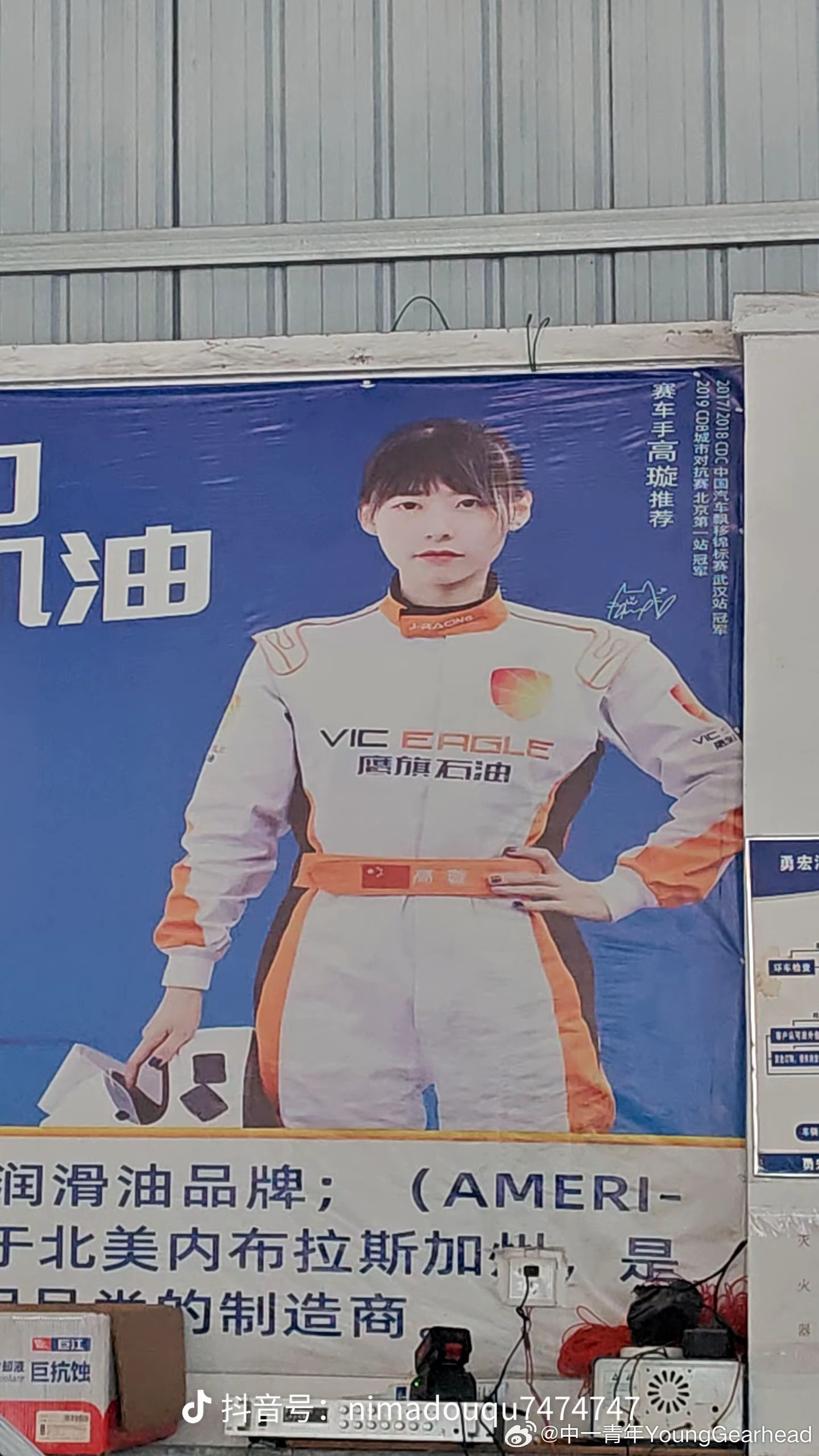 高速避障能不能猛打方向当然不能了，我当年学车的时候教练看到胆子大的学员，总是告诉