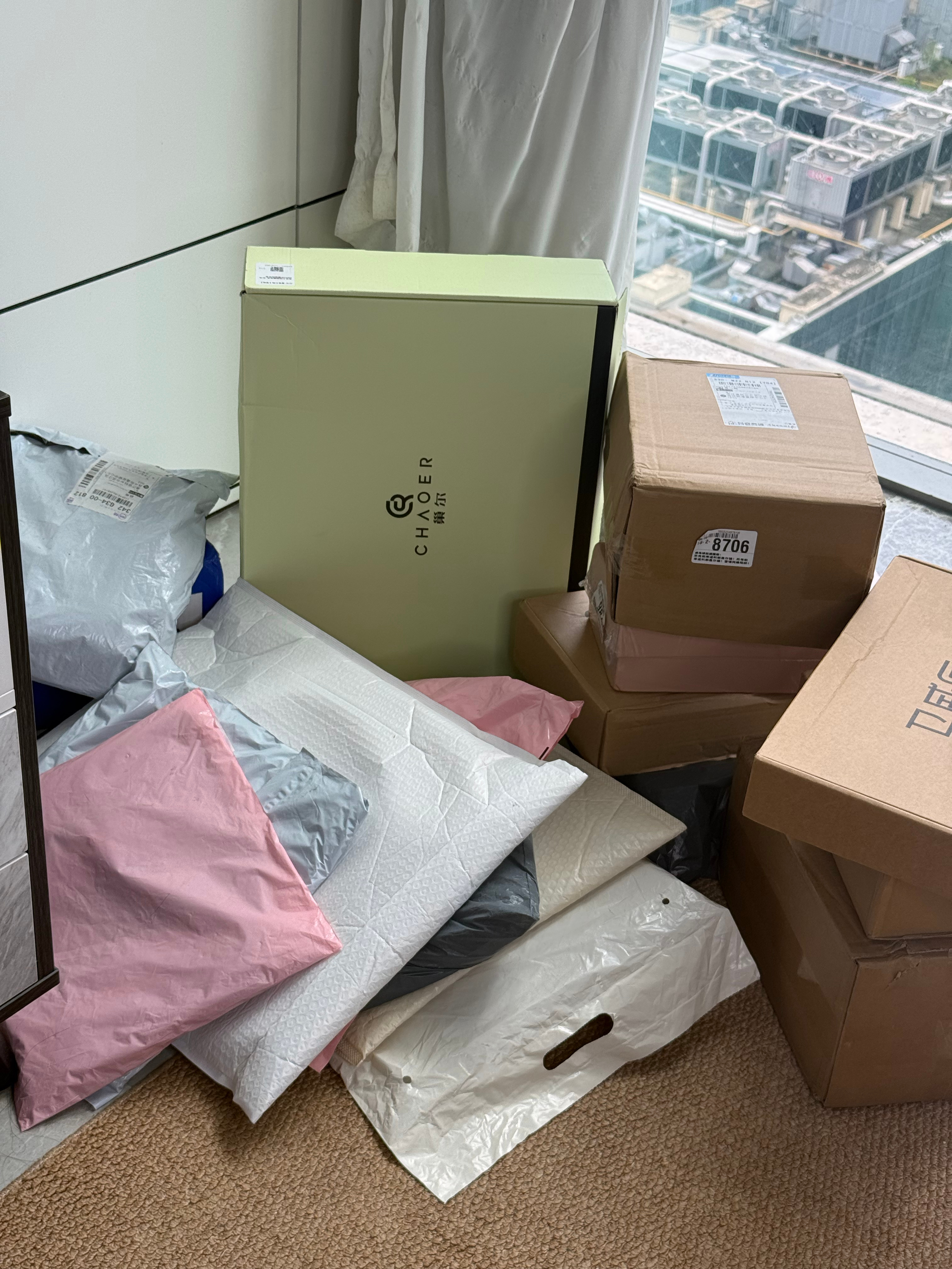 拍618开箱了老婆们过两天来看 小红书 有🎁哟～ 