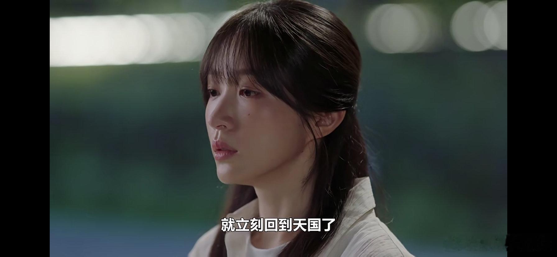 我要被编剧气死了，把女主写成30年前的女主风格：隐忍自己生孩子还把孩子搞没了然后