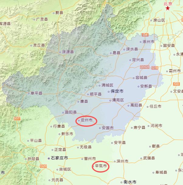 河北两个省直辖县级市定州和辛集都和保定渊源颇深，当年冀中行政公署设在定县，管着冀