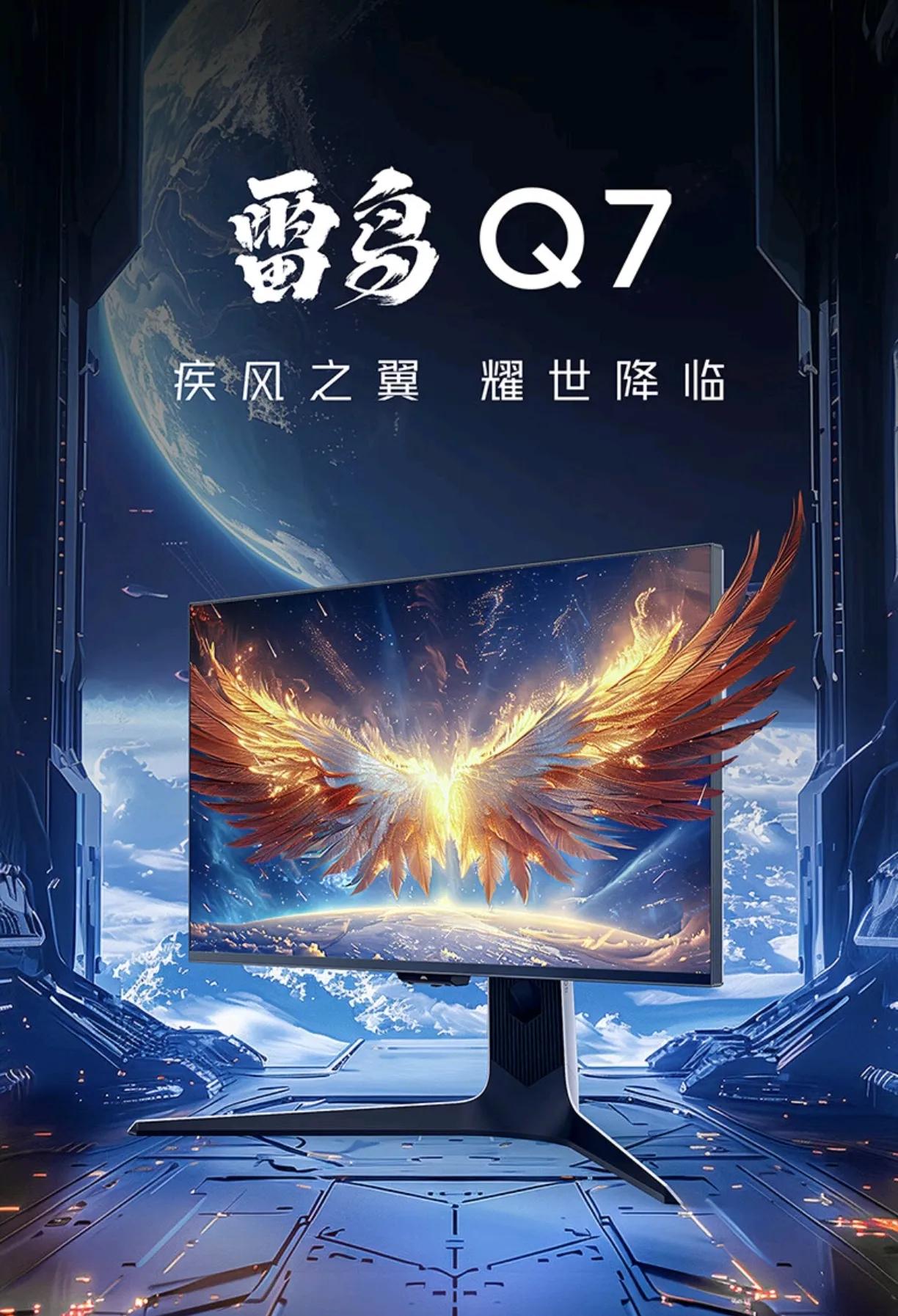 都2024年了，还不换上MiniLED显示器？恐怕就要过时了。
随着近年来显示技