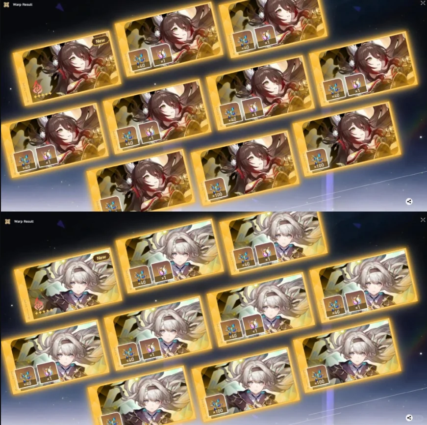 圣诞节就是要抽卡不歪