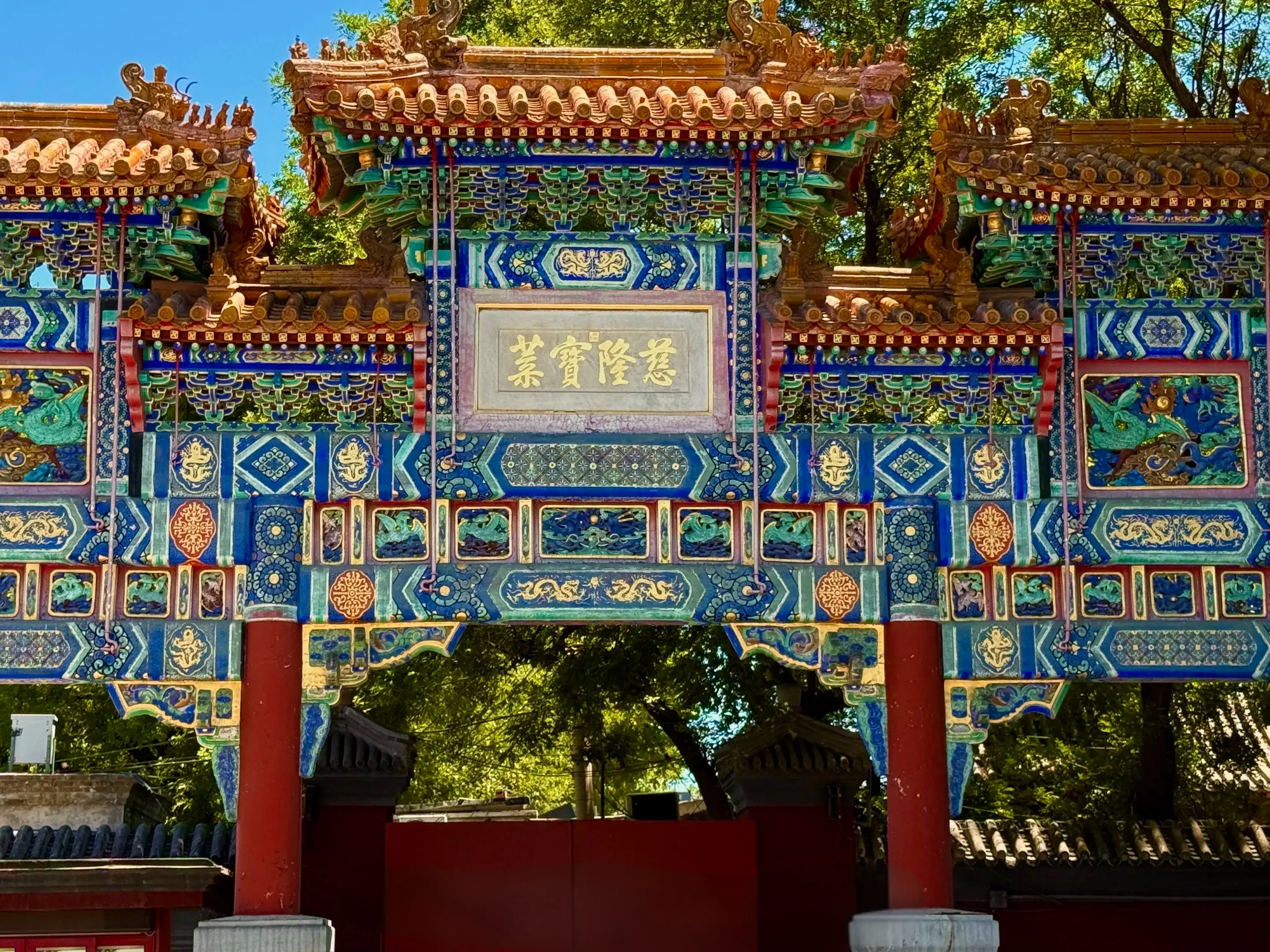 北京•雍和宫 一方净土，三柱清香，愿所求皆所愿。