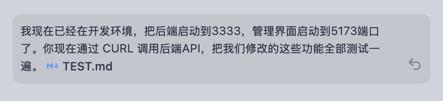 Easy同学正在独立开发 Claude Opus 4.5 也经常马失前蹄的，所以