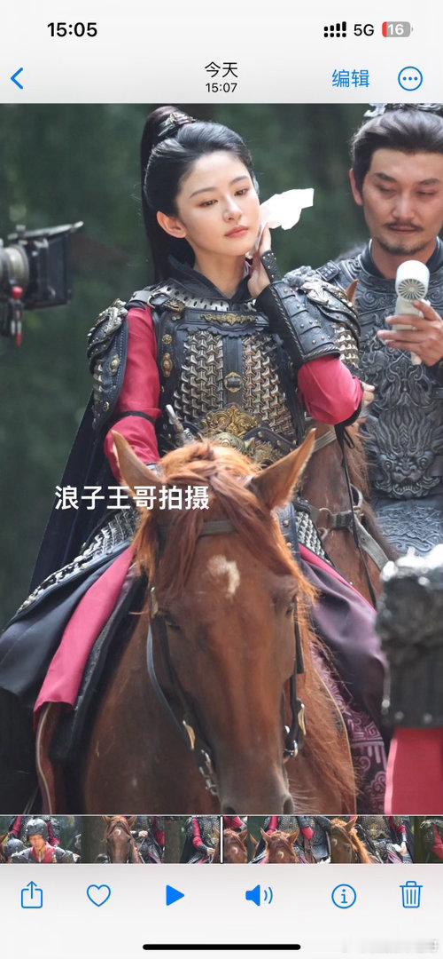 今日《楚听银》赵晴小姐姐骑马好热听银赵晴