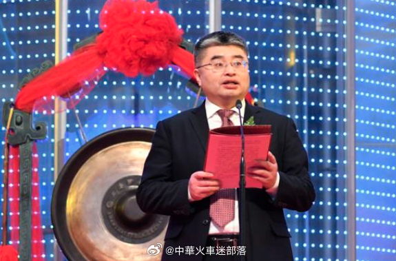 国铁播报【京沪高铁公司董事长发生变动】京沪高速铁路股份有限公司6月4日发布公告，