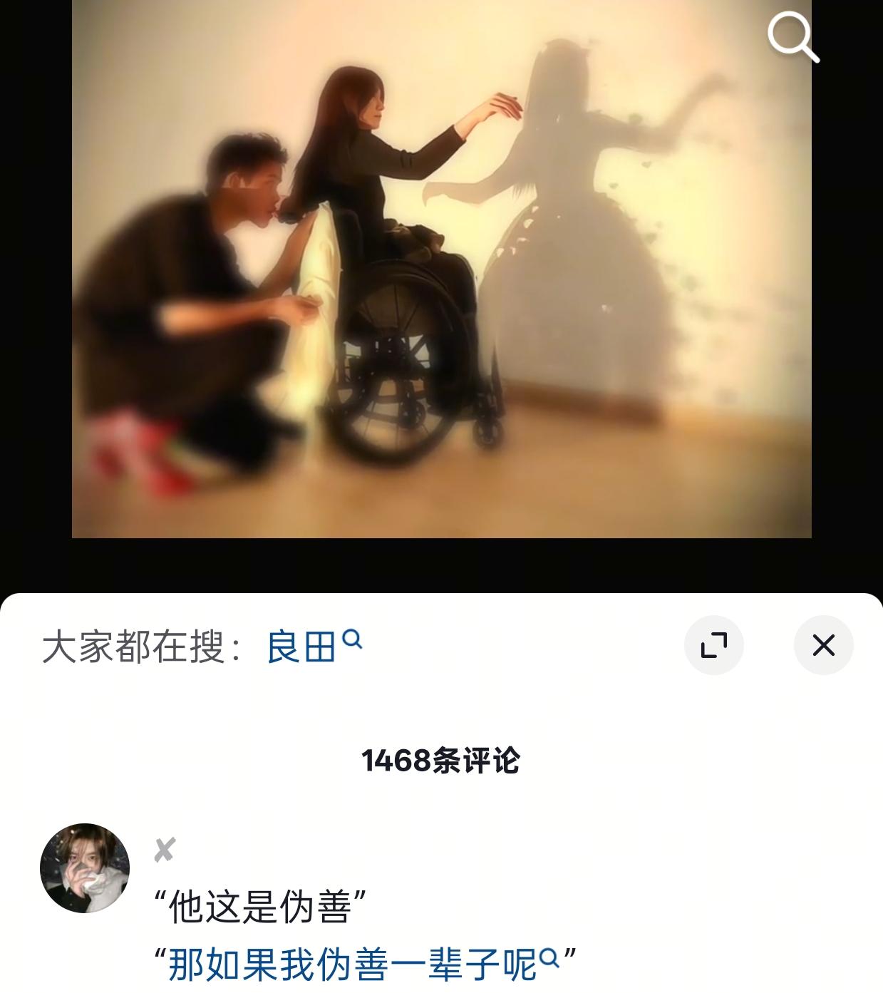 一亩良田，万亩花开.