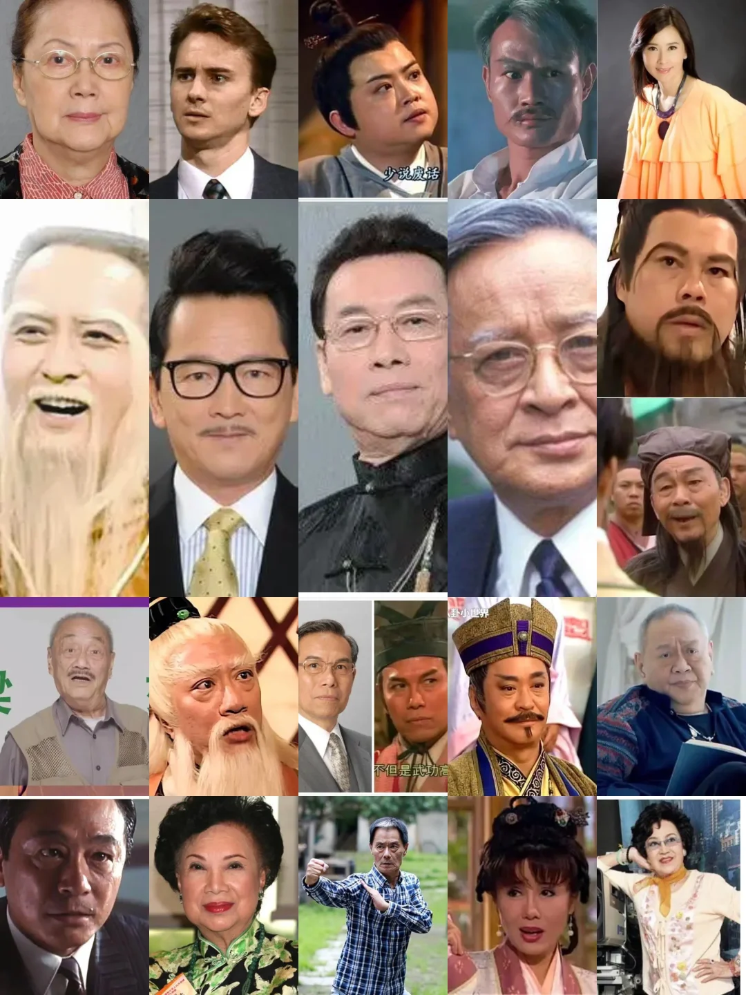 TVB那些故去的老戏骨，每一位都是满满的回忆