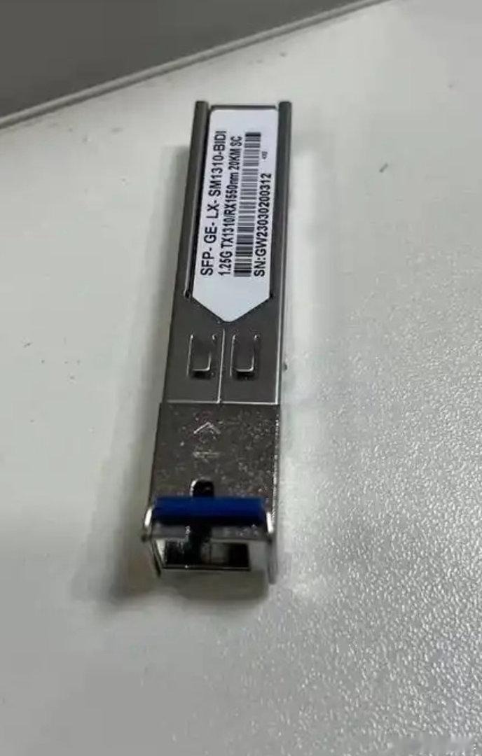看到一条留言，哎呀你可别科普了，这怎么就是光模块了。我给你科普一下，你肯定没做过