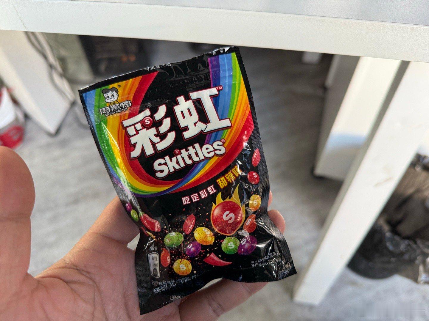 这….开玩笑呢[允悲] 