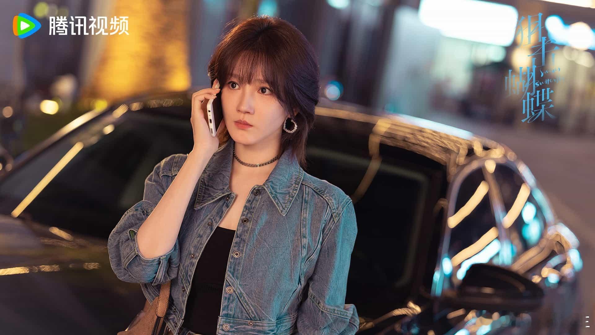 陈小纭 狙击蝴蝶最强助攻陈小纭在《狙击蝴蝶》中的表现真的是恰如其分。她的春畅勇敢