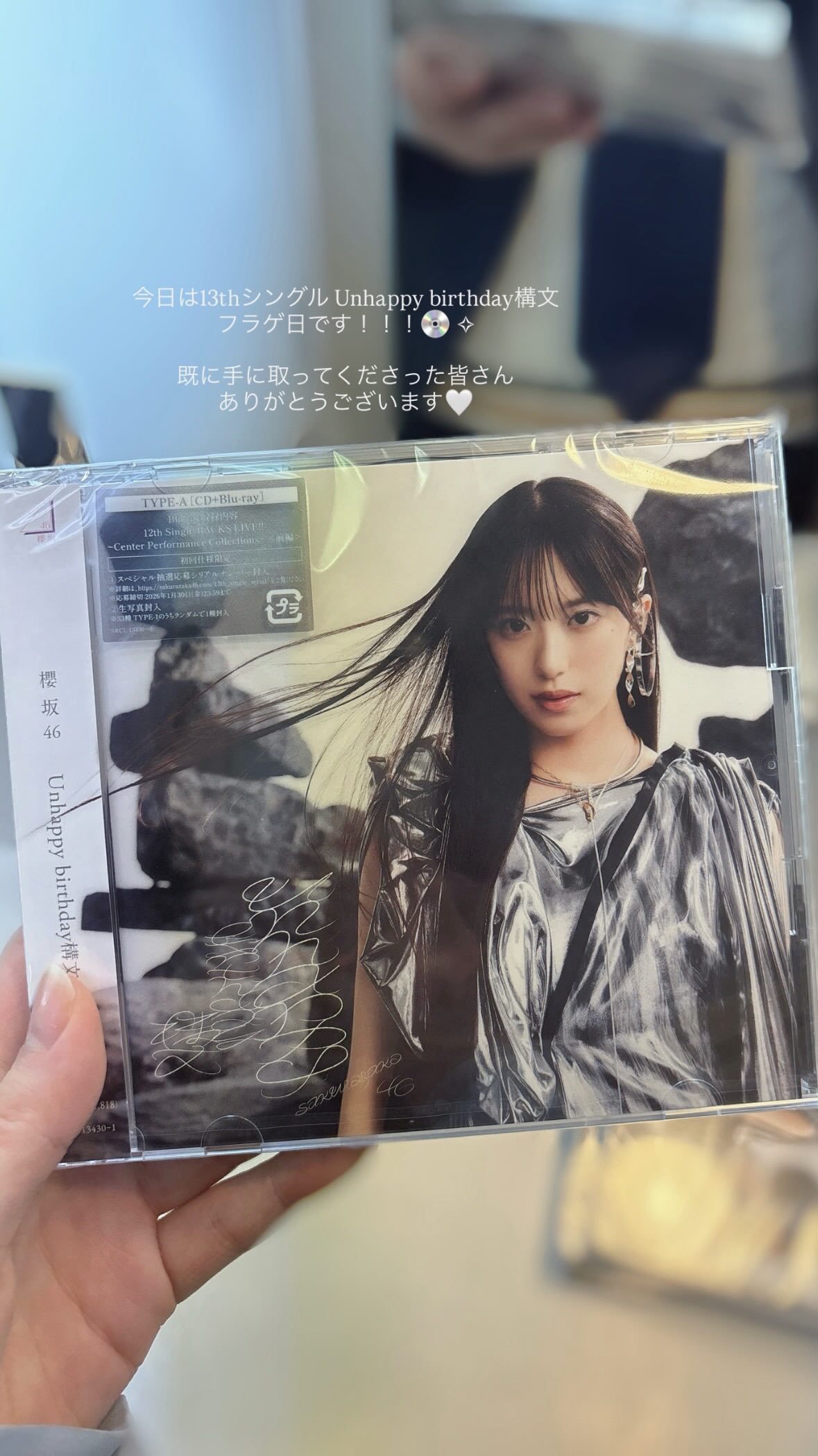 村井優　muraiyugram ​​​