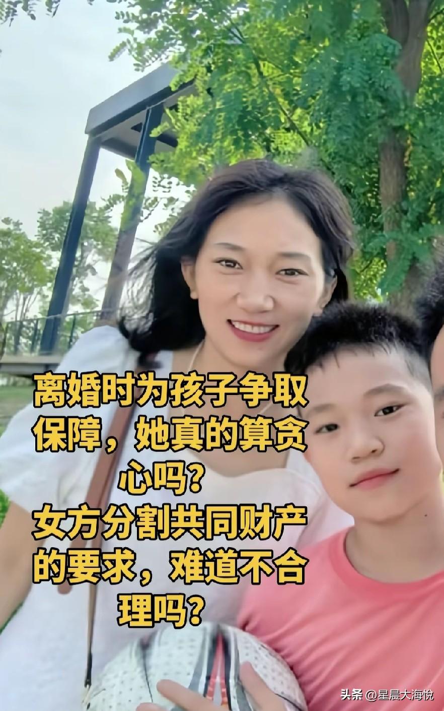 我算是看明白了，什么女的强势对自己冷言冷语的，谩骂诋毁

就是自己变心了，心里有