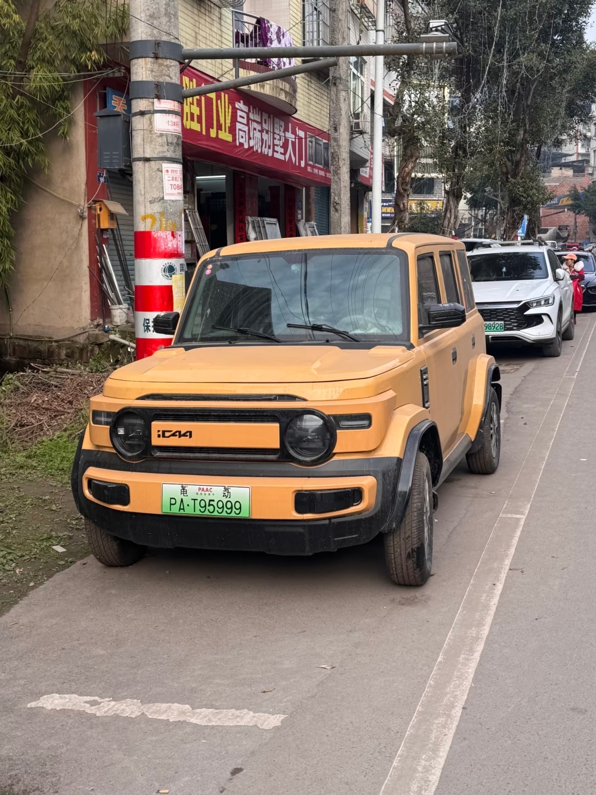 iCAR和老头乐契合度好高啊，竟能做到如此相像