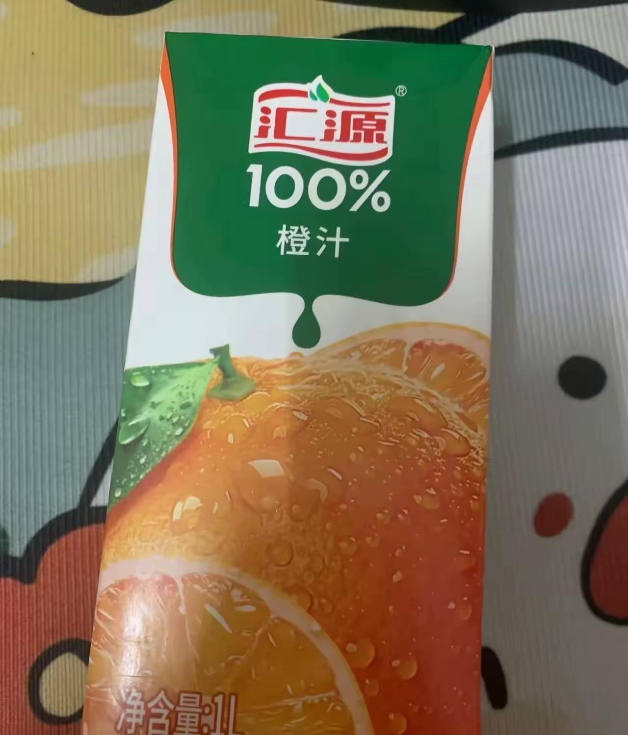 汇源集团以后不再生产汇源果汁了。这事儿就和王老吉加多宝一样，一个有品牌，一个有配