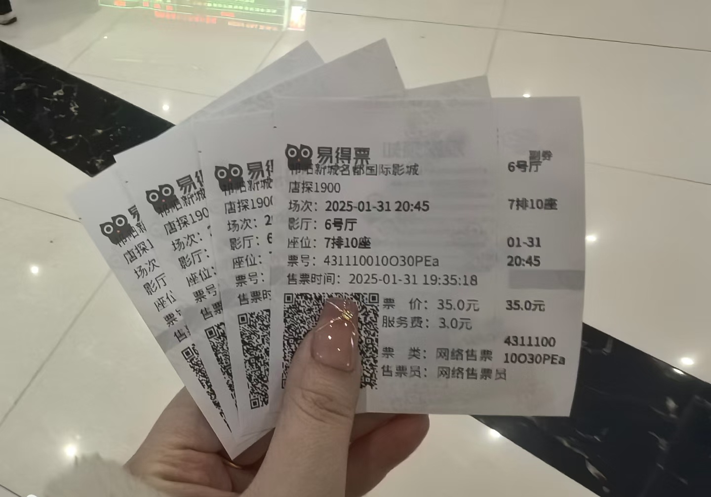 替你们看过了，还阔以吧 