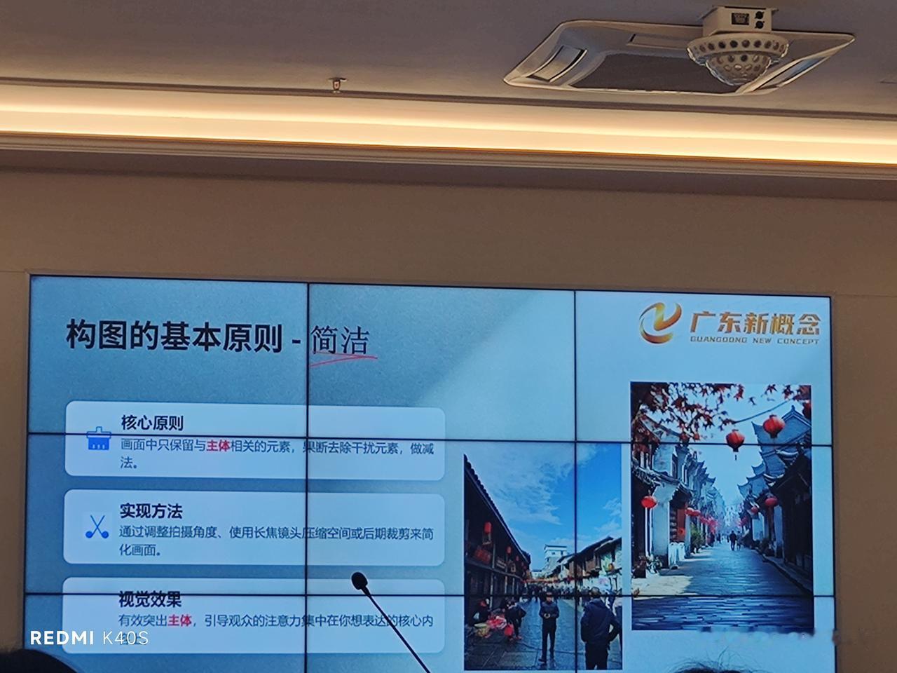 今天参加了ZF组织短视频拍摄公益培训，听说5月安排陪诊师培训，对于待业的我来说，