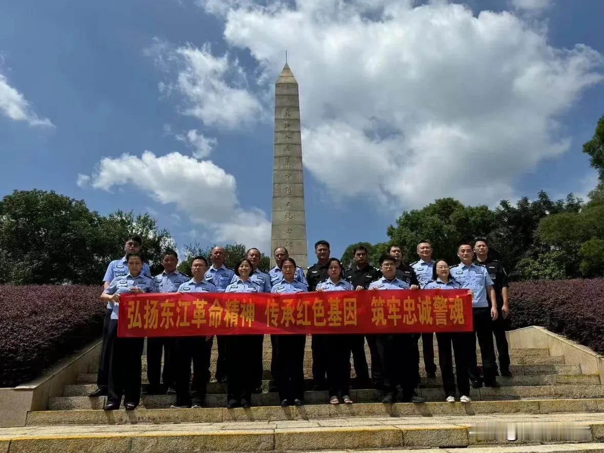 广东惠州北站派出所联合惠州市特警支队开展“弘扬东江革命精神、传承红色基因、筑牢忠