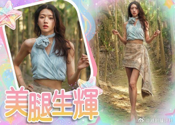 視后蔡思貝（Sisley）早前秘密為周星馳電影《女足》開工，消失幕前一段時間，忙