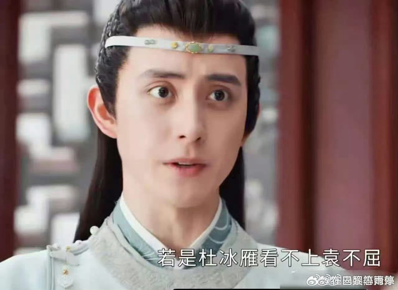 敖瑞鹏敖⃤🙉⃤一⃤番⃤没⃤有⃤常⃤🥜⃤高⃤不⃤是⃤他⃤的⃤错⃤🤣⃤🤣⃤?