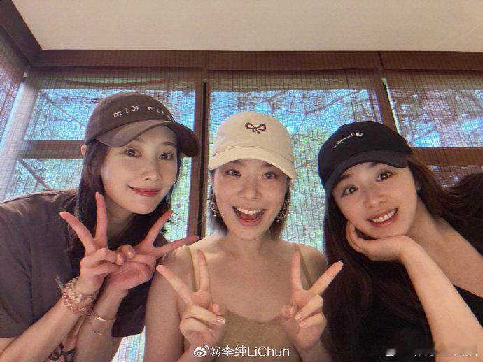 李纯张含韵王菊合照 《爱很美味》三姐妹又合体啦！李纯、张含韵、王菊同框还是那么养