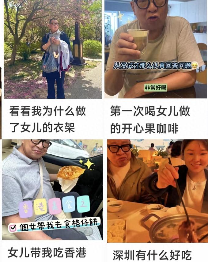 终于明白了，
为什么在生命的最后几个月，
许绍雄要拉着女儿拍视频了，原来他不是为