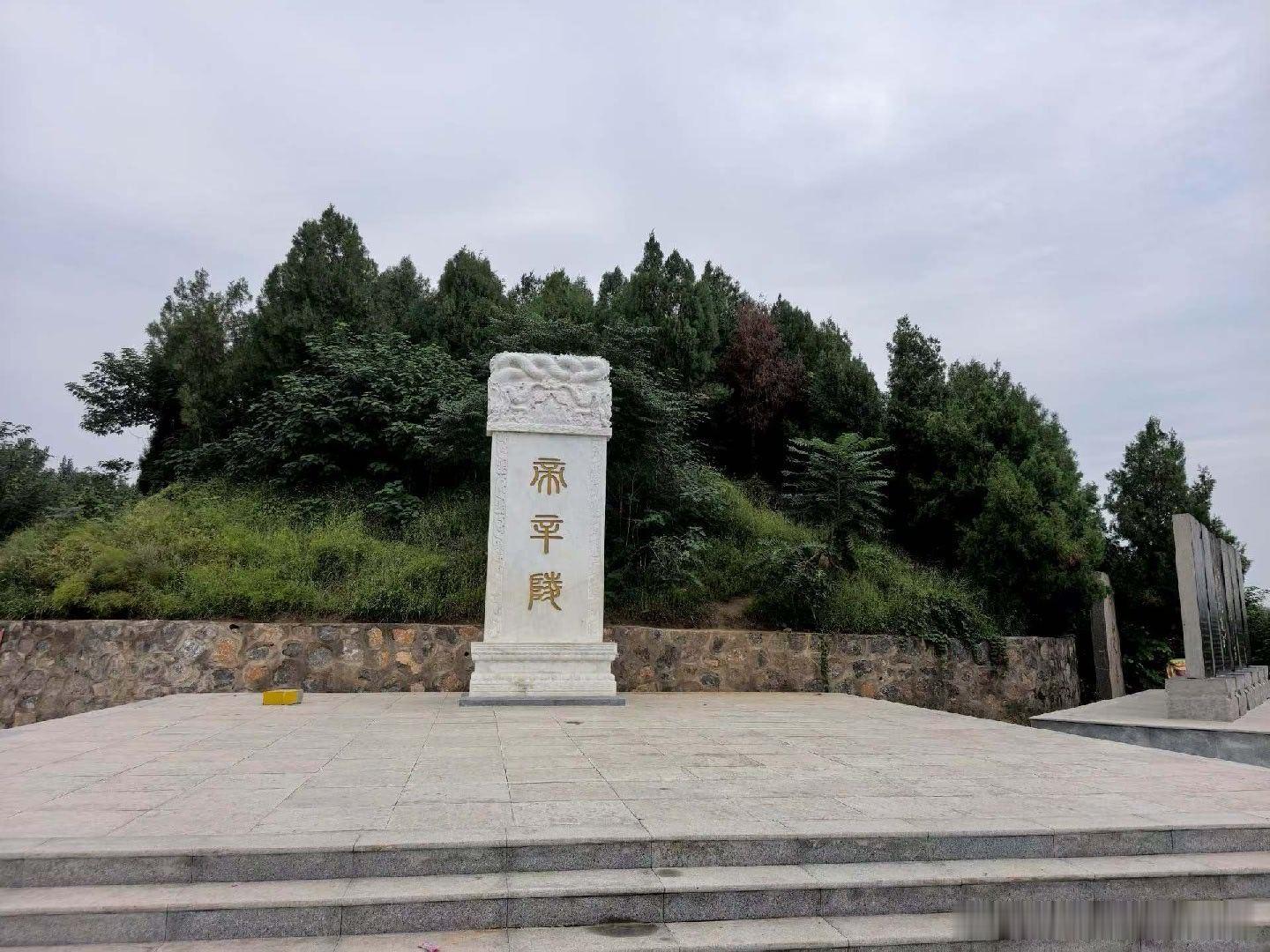 原创诗词[超话] 公论帝辛功在东南定边尘，克敌东夷胜先君。怜香未必不丈夫，流言酸