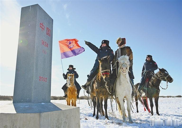 在祖国正北方亮丽内蒙古 呼伦贝尔的雪原深处，有一支队伍异长期驻守在中蒙边境线，他