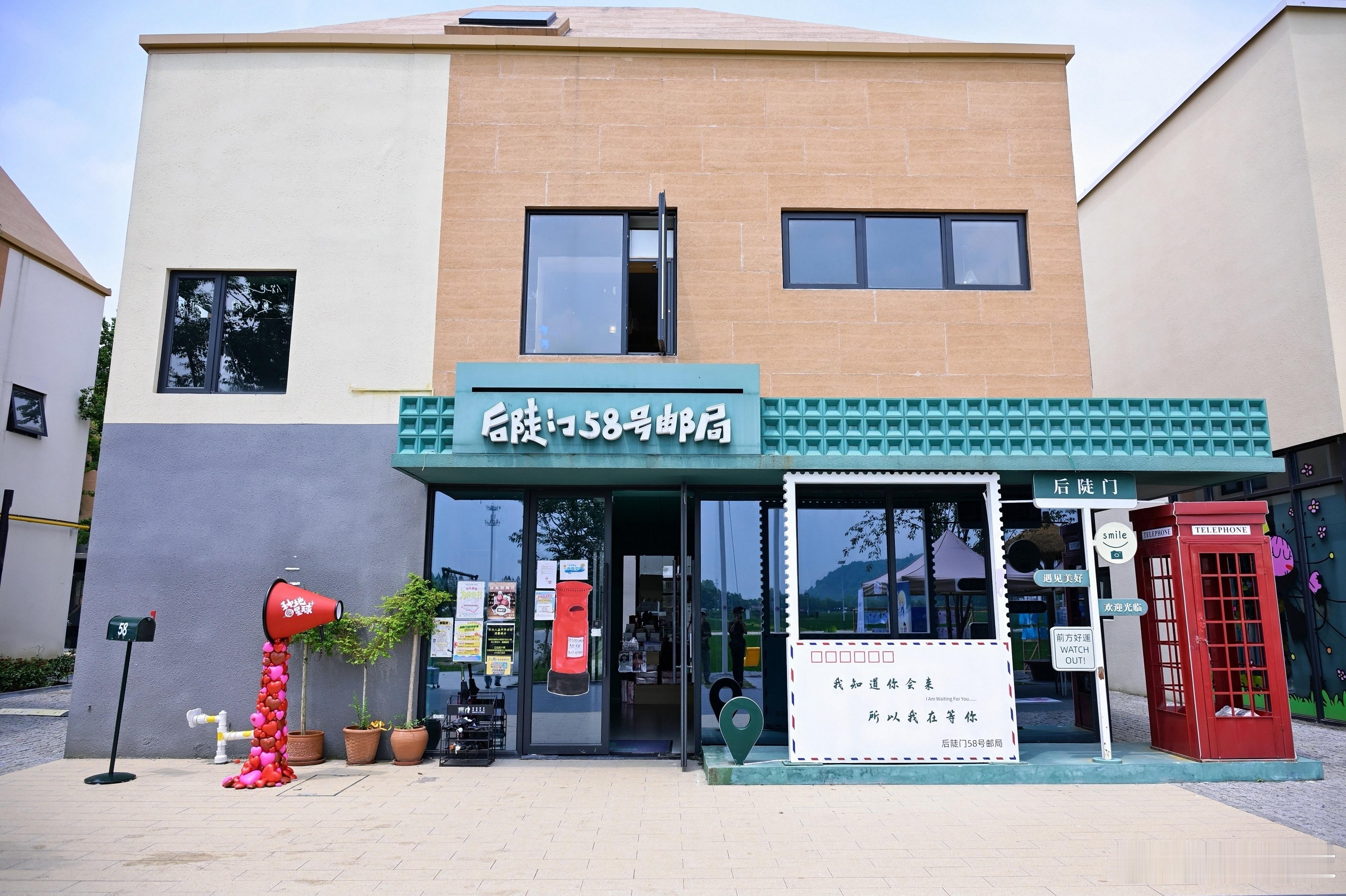 七夕来后陡门，你将得到____？1️⃣享受门店🛒优惠餐饮、拍照、文创等等门店都