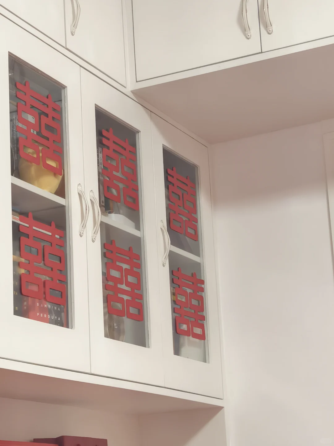 十八天婚假第四天