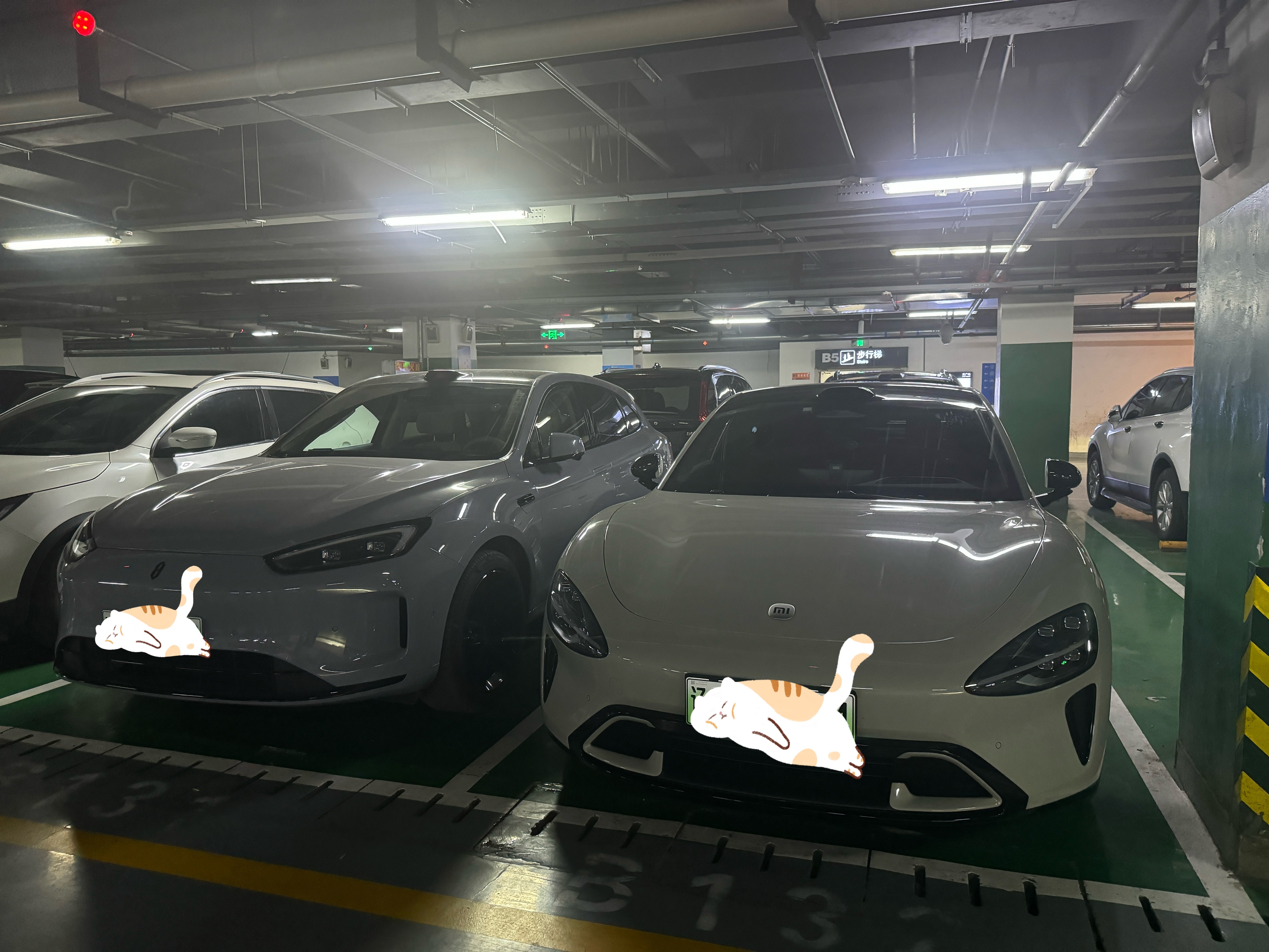 小艺碰上了小爱[doge] ​​​