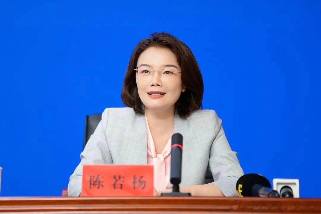 陈若杨已任湘潭市委常委、宣传部部长。 ​​​