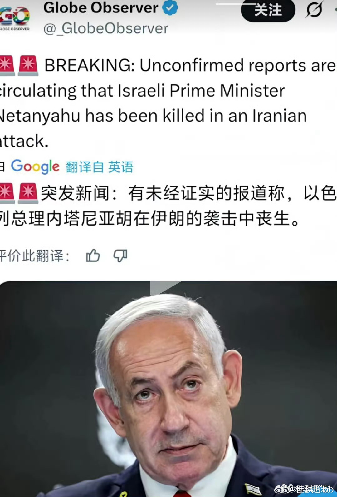 霍尔木兹海峡两侧船只集体趴窝这个消息是真的吗？ 